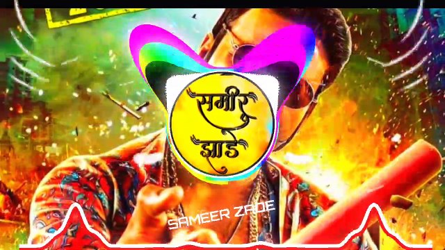 Maari dialogue dj trance remix ( dj sameer ) dj remix | trending song