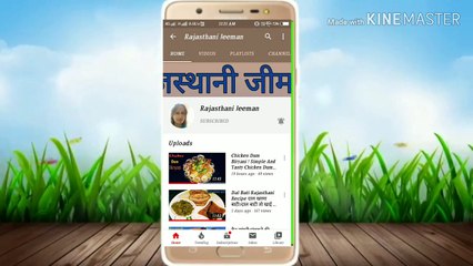 दाल का चीला  Healthy breakfast recipe Dal ka chila