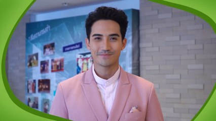 บิ๊กเอ็ม กฤตฤทธิ์ | ส่งสุขปีใหม่จากใจ 7HD 2563