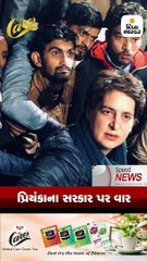 વડોદરામાં પોલીસ પરનો હુમલો પૂર્વાયોજીત કાવતરૂ હોવાનો ઘટસ્ફોટ