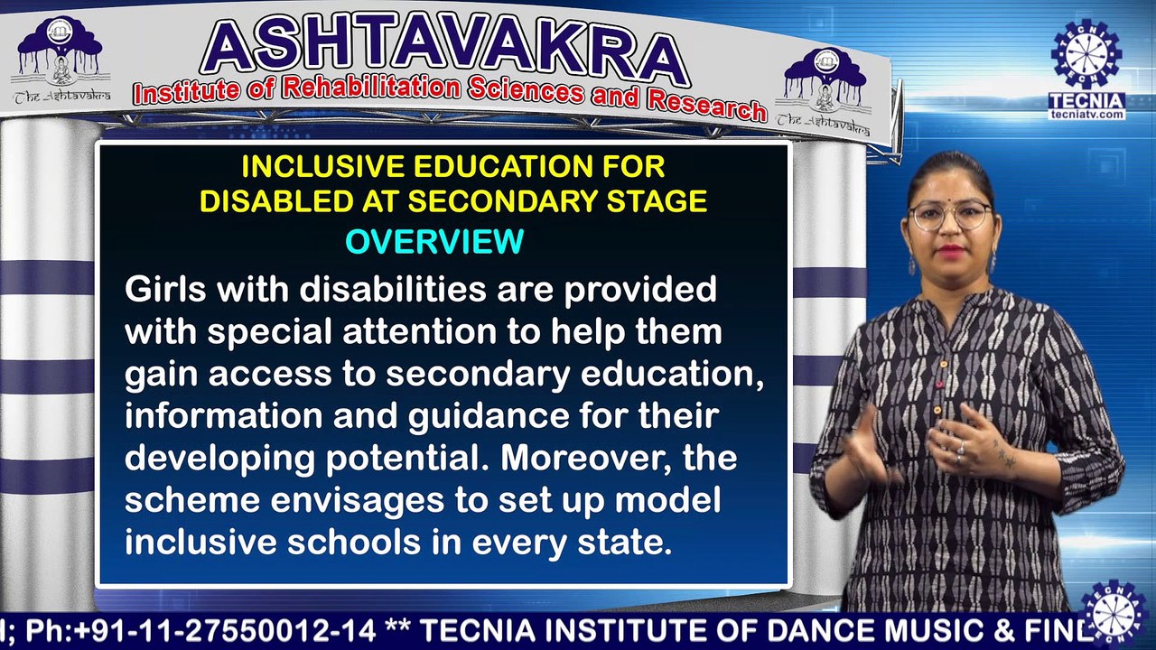 D.ED. SE (CP) || Ms. GANGOTRI || I E D S S || AIRSR || TIAS || TECNIA TV
