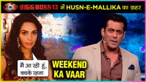 Mallika Sherawat To Enter Bigg Boss 13 For A Special Task On Weekend Ka Waar | Ameesha Thrown OUT