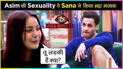 Shehnaz Gill RAISES A Question On Asim Riaz's S€XUALITY | Bigg Boss 13