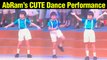 Shahrukh Khan Son AbRam Khan's CUTE Dance Performance At Dhirubhai Ambani Annual Function