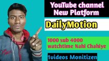 How to Upload dailymotion Video। Dailymotion video Kaise upload Karen