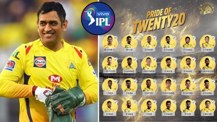 IPL 2020 Chennai Super Kings Team Full Squad ! || Oneindia Telugu