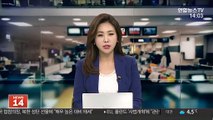 美 지상감시정찰기 '조인트스타즈' 대북 감시 비행