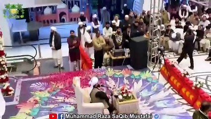 Saza-e-Mot Mansookh kr di gai ! Muhammad Raza Saqib Mustafai _ New Bayan 18-12-1