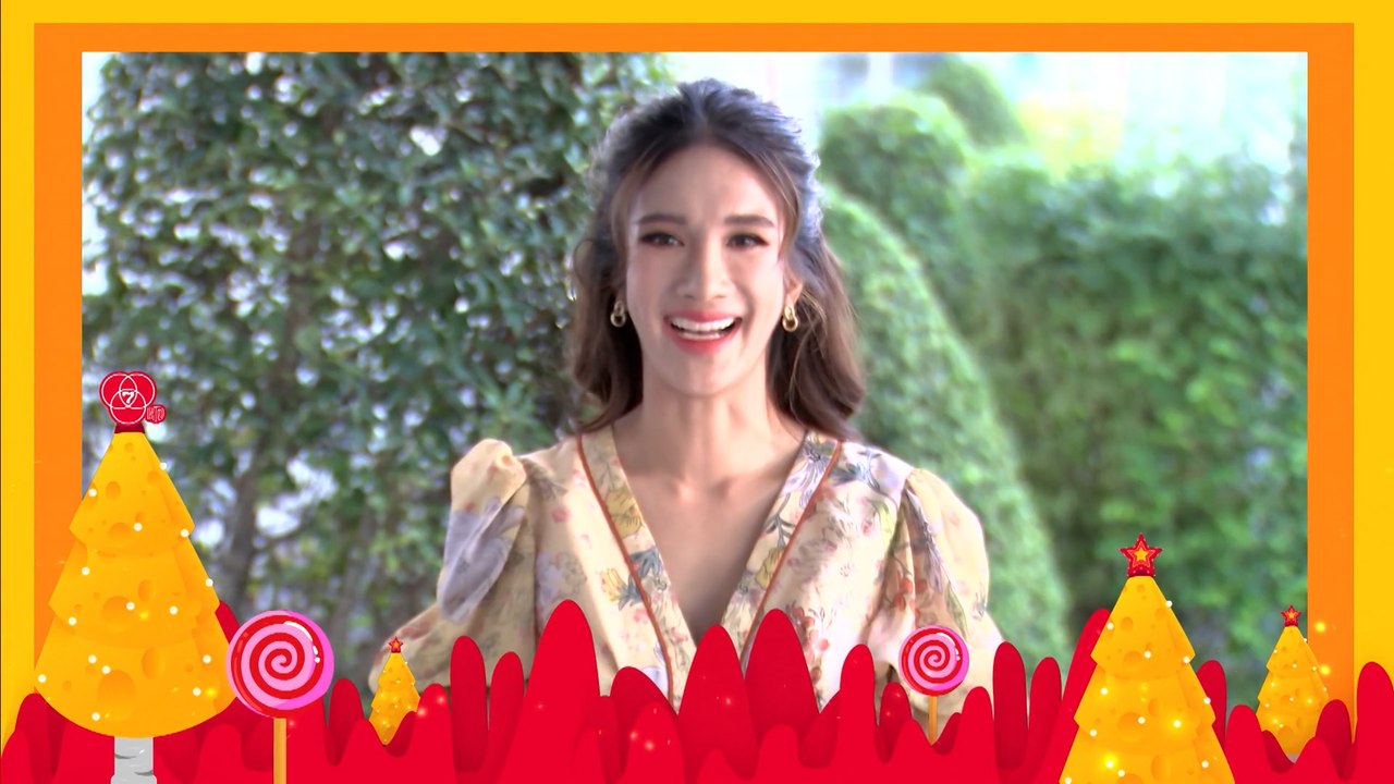 เนย ปภาดา | ส่งสุขปีใหม่จากใจ 7HD | มองให้สุข สนุกรับปี 2020