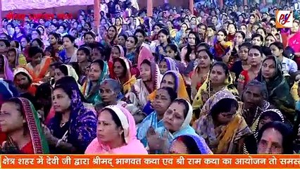 Aisa Desh Bhakti geet Jisne Tode Sare Record | Pujya Stuti ji