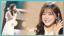 [HOT] SEJEONG  - Tunnel , 세정 - 터널 Show Music core 20191221