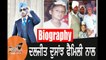 Diljit Dosanjh | With Family | Biography | Mother | Father | Children | Songs | Movies | Pics
