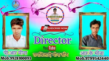 Kalo lango Kali Kurti DJ Fail Kregi R||कालो लहगो काली कुरती डीजे फैल करगी र _रामखिलाडी़ मीणा