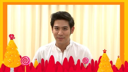 พอร์ช ศรัณย์ | ส่งสุขปีใหม่จากใจ 7HD | มองให้สุข สนุกรับปี 2020