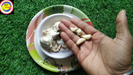 3 बार में - हाथ/पैर दर्द,कमर दर्द, कमजोरी/थकान, खून की कमी, मोटापा/चर्बी,100 साल तक नही होने देता