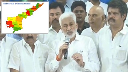 Vijayasai Reddy Sensational Comments On Jagan's Historic Decision About AP Capital ! || Oneindia