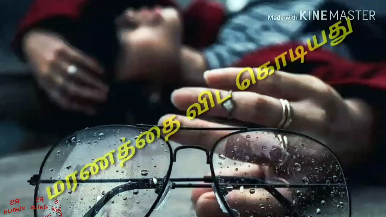 Sad status emotional status Tamil songs New status what's app status emotional status single status
