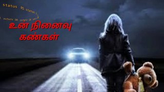 New status what's app status Tamil songs status RS status Tamil video