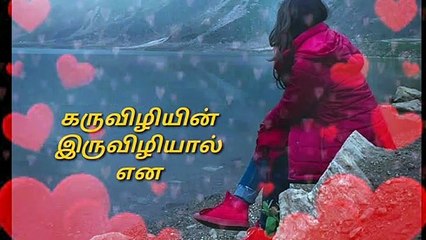 Descargar video: new what's app status Tamil songs status RS status Ajith Kumar video's