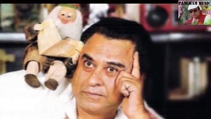 Jibaner Sesh Gaan - Kishore Kumar bengali song