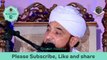 Insan Ka Gunah Or Allah Ki Tarf Se Mafi Saqib Raza Mustafai-Quran Hadees _LR