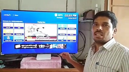 Ap Fiber Net Review by a customer in Anantapur in Telugu