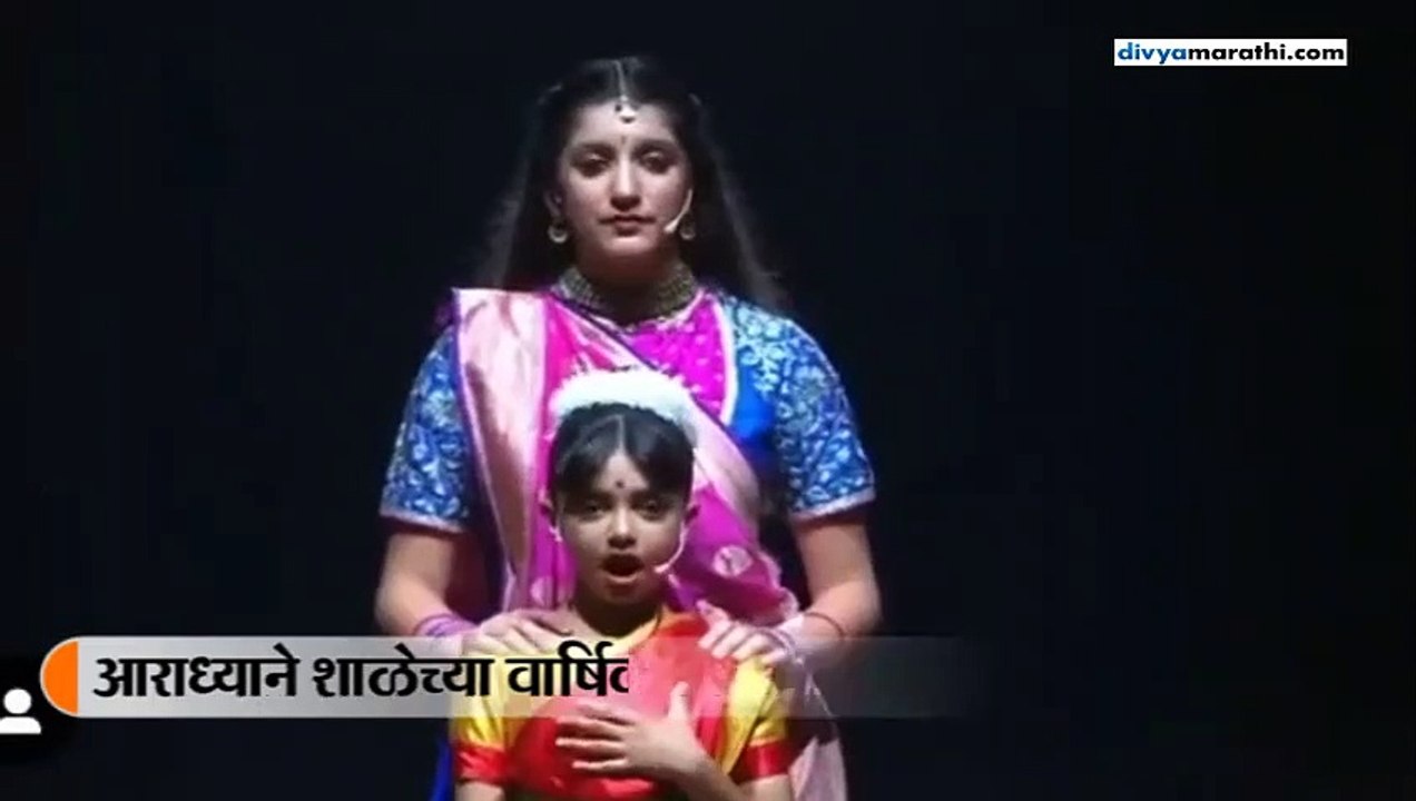 Aaradhya Bachchan delivers women empowerment speech at her annual day