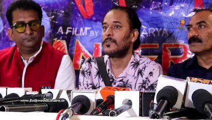 फिल्म 'अंतर्व्यथा' का प्रोमोशन जोर शोर से जारी, मुंबई में बड़ी प्रेस कॉन्फ्रेंस का आयोजन