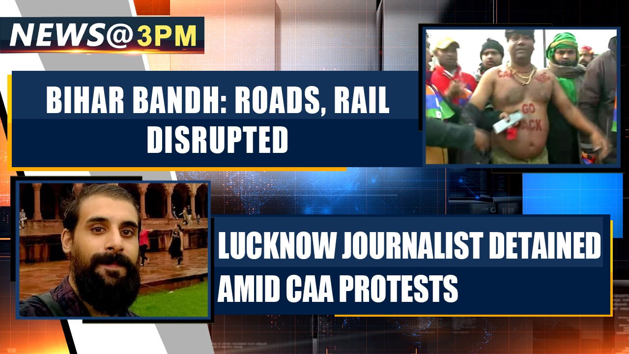 CAA Protest: Clashes reported in UP's Rampur, internet shut | Oneindia News