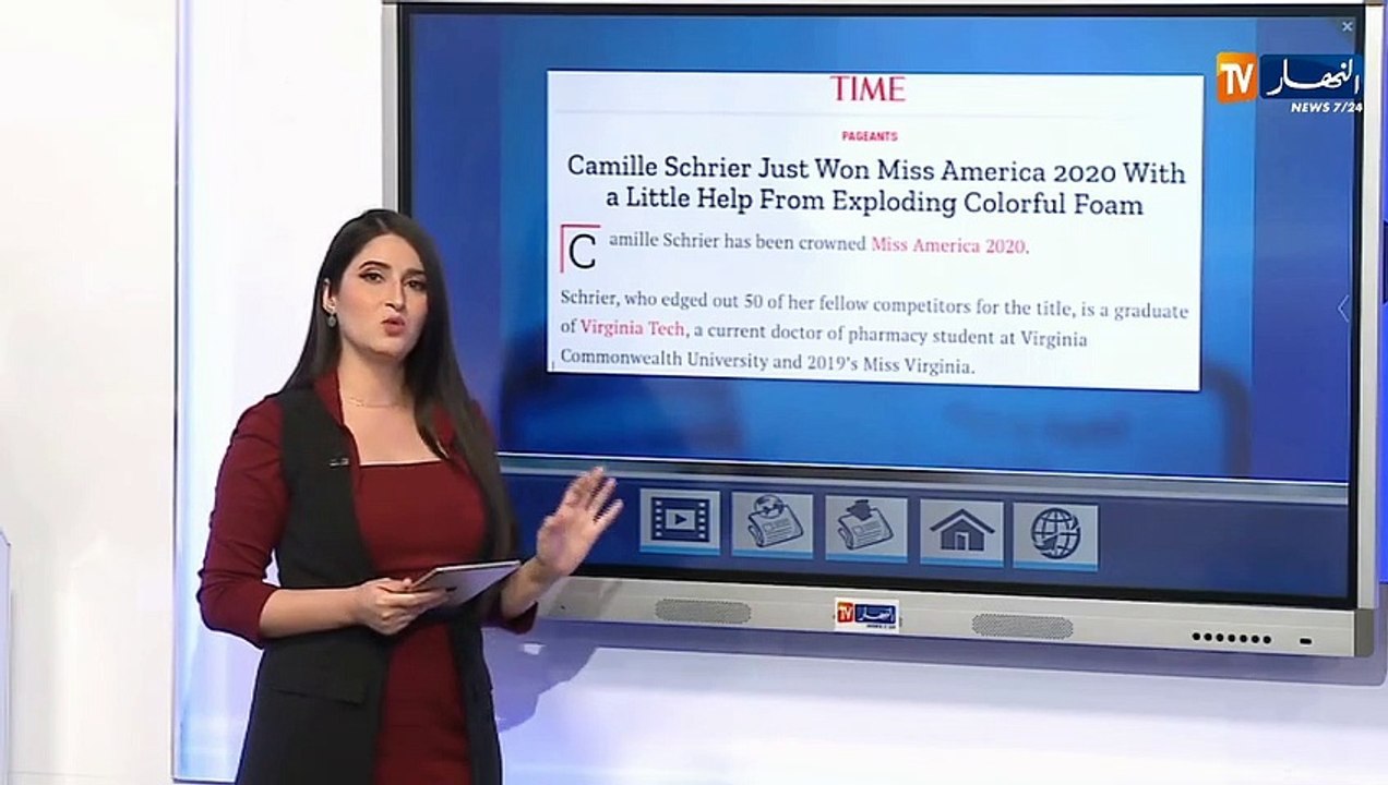 ملكة جمال الولايات المتحدة الأمريكية لسنة 2020...