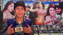 پشتو فلم کیسی بن رہی ہے، کیا پشتو سنیما بحال ہو سکے گا؟
