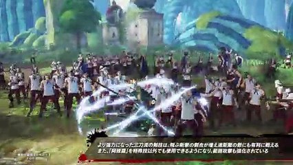 One Piece: Pirate Warriors 4 - Roronoa (New World)