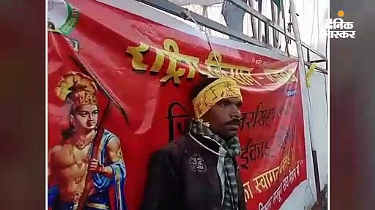 किसानों ने सांकेतिक फांसी लगाकर जताया विरोध