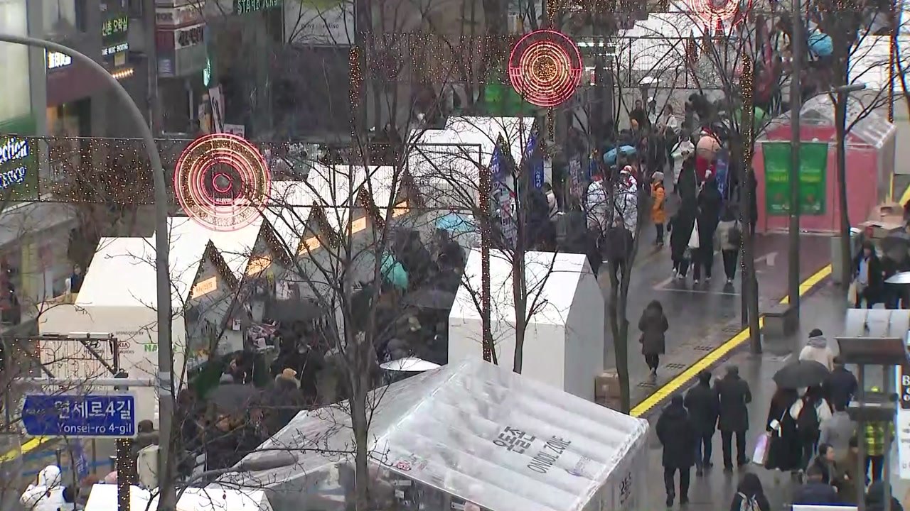 '가치 삽시다' 크리스마스 마켓 행사 개최 / YTN