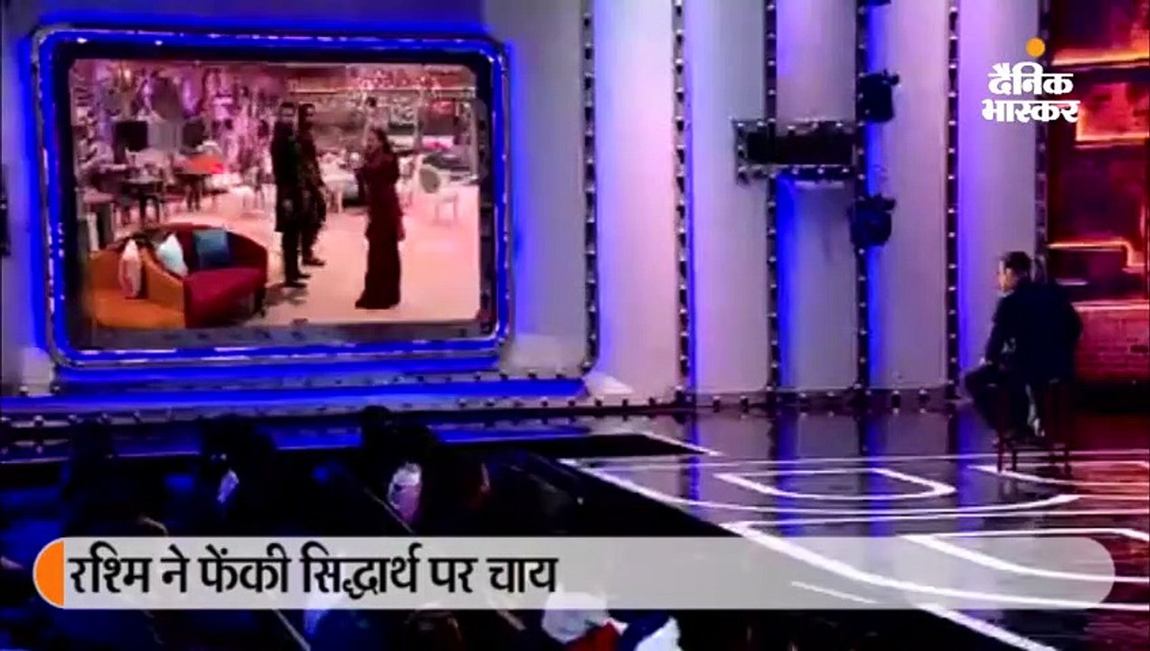 सिद्धार्थ-रश्मि का हिंसक झगड़ा देख सलमान की शो छ...
