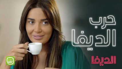 عاجل: اتنين ستات قوايا  اجتمعوا على فنجان قهوة وأنباء عن سقوط ضحايا 