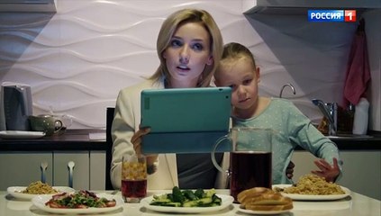 Кривое зеркало любви (2019) Серия 2 (Мелодрама)