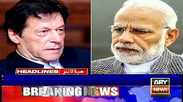 ARYNews Headlines |Usman Buzdar says we will not make excuses, but deliver| 7PM | 21 Dec 2019