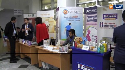 Aɣmis Aḍu deg igezduyen n tlemast d umalu n tmurt s yiɣil n 60 kmh deg teɣzi n wass-a