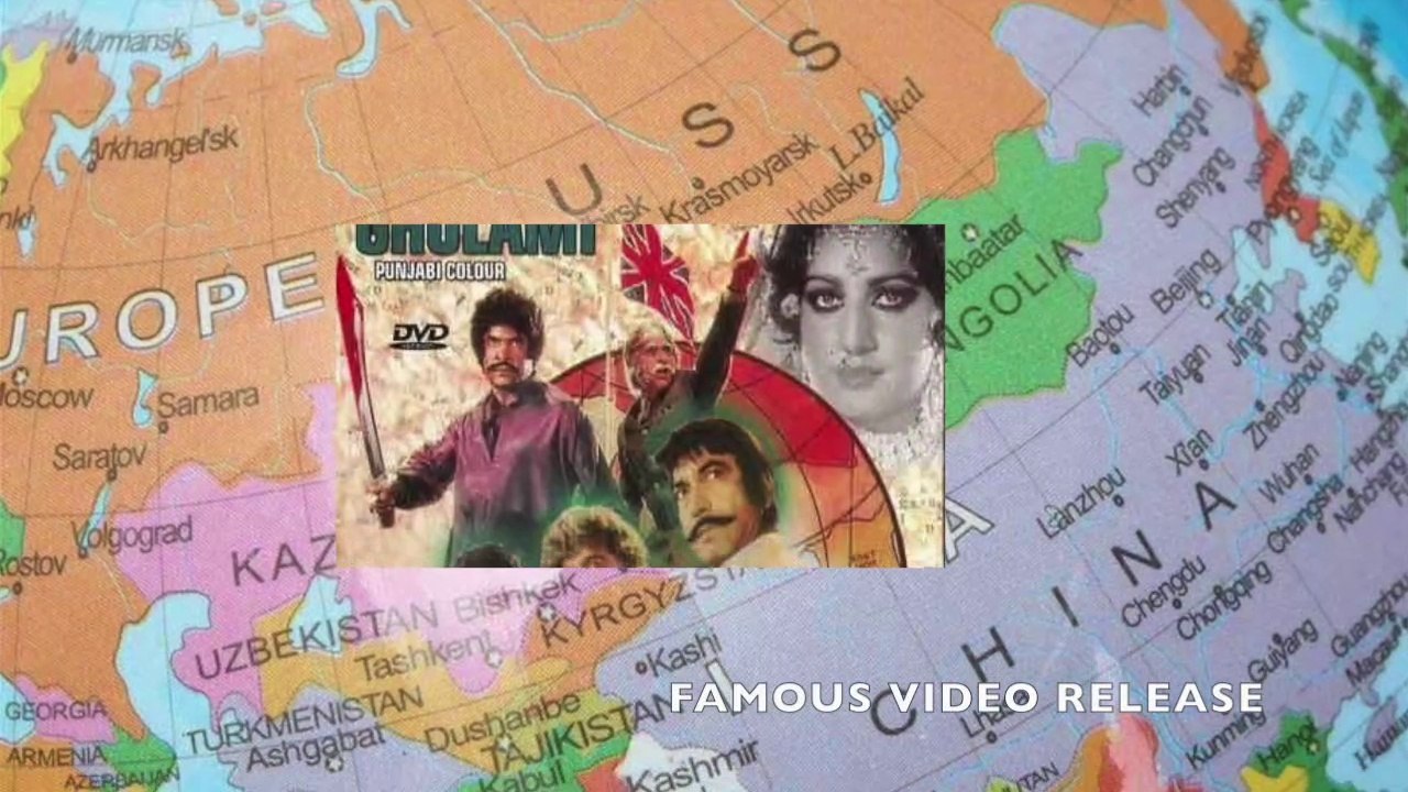 GHULAMI PAKISTANI MOVIE TRAILER SULTAN RAHI