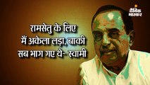 पटियाला में गरजे पंजाब पूर्व डिप्टी सीएम सुखबीर बादल, कैप्टन को बताया सबसे नकारा सीएम