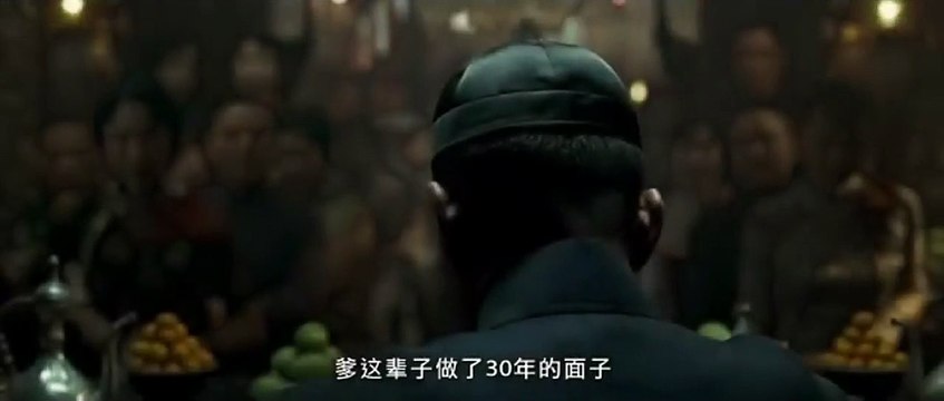The Grandmasters Chinese Trailer #1 (2013) - Wong Kar Wai IP Man Movie HD
