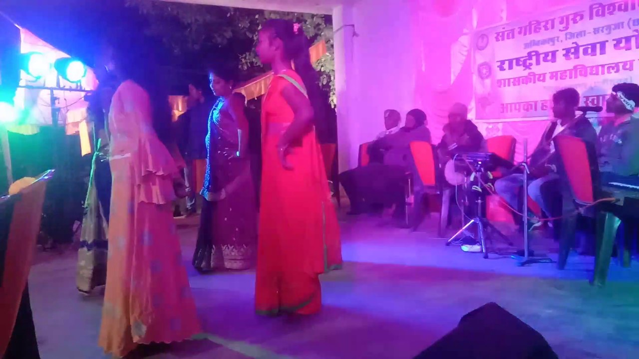 Dola re dola re
