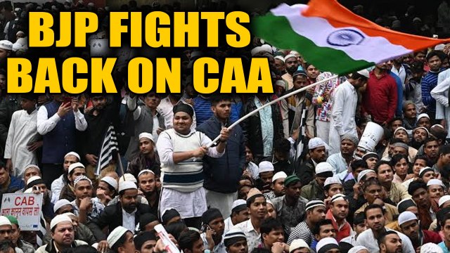BJP gears up to counter anti Citizenship Law 'propaganda' by opposition | Oneindia News