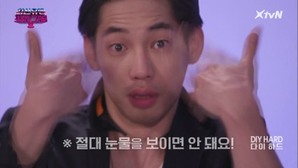 블루투스 윌리스 씨 내년엔 울지 마세요~ ^^ by. 산타