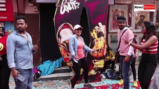 Salman Khan 20 Feet Biggest Poster Revealed By Fans At Gaiety Galaxy | News Remind