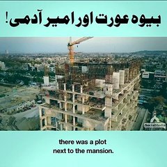 Dawateislami _ Ameer Admi Kay Hath Ka Dard Bary Baron Se Theek Na Hua _ Haji Imran Attari