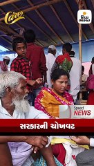 અમદાવાદમાં શાહઆલમ હિંસા મહત્વના ખુલાસાઓ થઈ રહ્યા છે