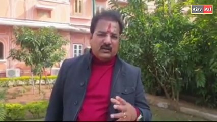 CAA, NRC के विरोध में Congress के शांति प्रदर्शन को लेकर pratap singh khachariyawas का बयान