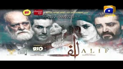 ALIF EP.12 - 21 December 2019 - Har Pal Geo Drama || ALIF (21/12/2019)